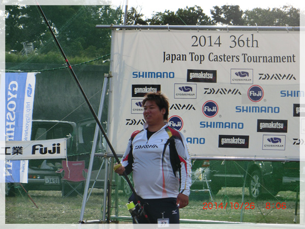 2014年10月26日に行われた「第36回　ジャパン トップキャスターズ トーナメント」第5種優勝の吉野様。