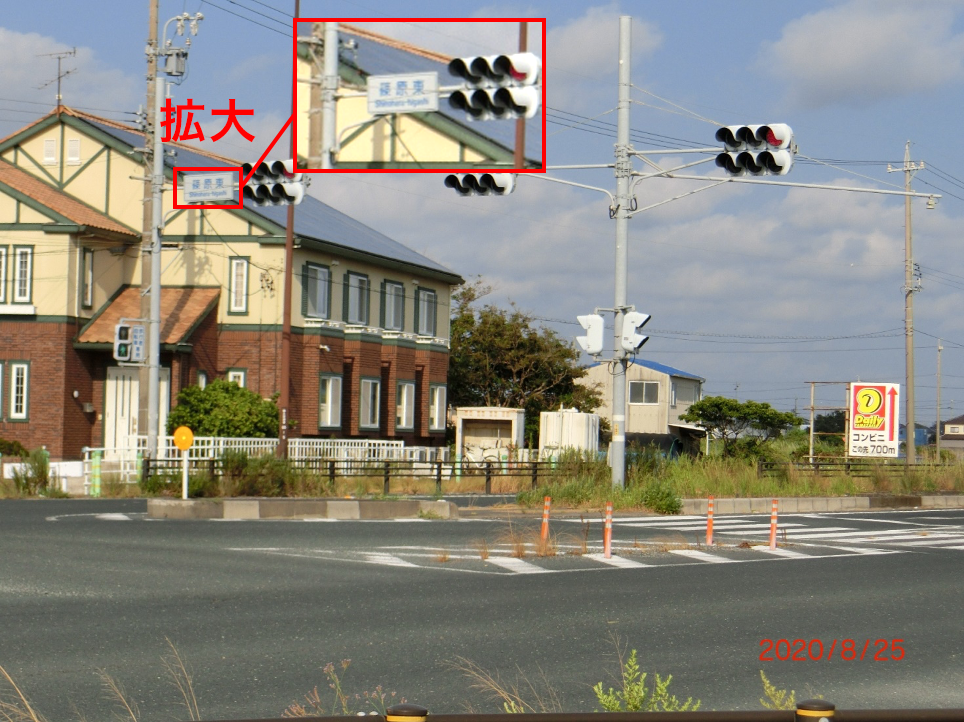 国道1号線を東進し、「篠原東」信号機を南進します。「浜松市総合水泳場トビオ」の横を通過して、「さざんか通り」に突き当たったら右折(西進)してください。
